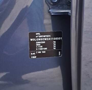 Синий Опель Инсигния, объемом двигателя 1.96 л и пробегом 311 тыс. км за 6700 $, фото 14 на Automoto.ua