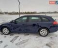 Синий Опель Инсигния, объемом двигателя 2 л и пробегом 270 тыс. км за 5950 $, фото 19 на Automoto.ua