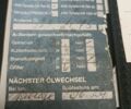 Синій Опель Інсігнія, об'ємом двигуна 1.6 л та пробігом 114 тис. км за 9100 $, фото 44 на Automoto.ua