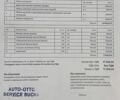 Синий Опель Инсигния, объемом двигателя 2 л и пробегом 278 тыс. км за 9500 $, фото 14 на Automoto.ua