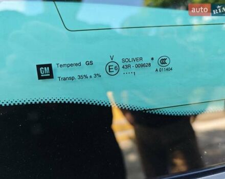 Синій Опель Інсігнія, об'ємом двигуна 1.96 л та пробігом 224 тис. км за 11500 $, фото 49 на Automoto.ua