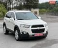 Синий Опель Инсигния, объемом двигателя 1.96 л и пробегом 257 тыс. км за 7599 $, фото 8 на Automoto.ua