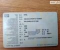 Синій Опель Інсігнія, об'ємом двигуна 2 л та пробігом 249 тис. км за 8600 $, фото 10 на Automoto.ua