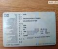 Синий Опель Инсигния, объемом двигателя 2 л и пробегом 249 тыс. км за 8600 $, фото 10 на Automoto.ua