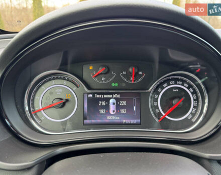 Синій Опель Інсігнія, об'ємом двигуна 1.6 л та пробігом 163 тис. км за 10700 $, фото 30 на Automoto.ua