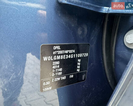 Синій Опель Інсігнія, об'ємом двигуна 1.6 л та пробігом 163 тис. км за 10700 $, фото 46 на Automoto.ua