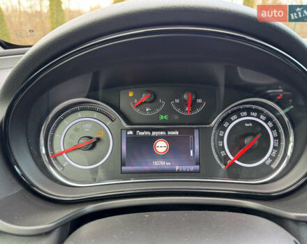 Синій Опель Інсігнія, об'ємом двигуна 1.6 л та пробігом 163 тис. км за 10700 $, фото 31 на Automoto.ua