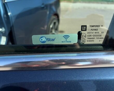 Синий Опель Инсигния, объемом двигателя 1.6 л и пробегом 197 тыс. км за 12000 $, фото 9 на Automoto.ua