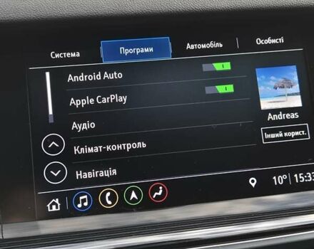 Синий Опель Инсигния, объемом двигателя 2 л и пробегом 201 тыс. км за 16500 $, фото 63 на Automoto.ua