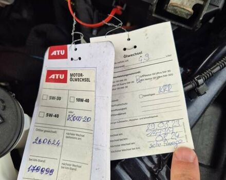 Синий Опель Инсигния, объемом двигателя 2 л и пробегом 201 тыс. км за 16500 $, фото 27 на Automoto.ua