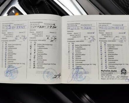 Синий Опель Инсигния, объемом двигателя 1.6 л и пробегом 285 тыс. км за 12899 $, фото 31 на Automoto.ua