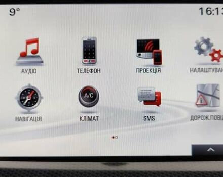 Синий Опель Инсигния, объемом двигателя 1.6 л и пробегом 285 тыс. км за 12899 $, фото 34 на Automoto.ua