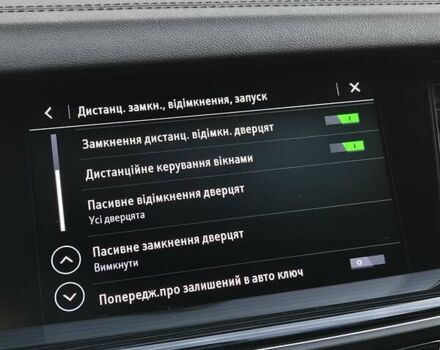 Синий Опель Инсигния, объемом двигателя 2 л и пробегом 201 тыс. км за 16500 $, фото 73 на Automoto.ua