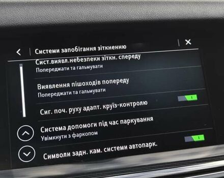 Синий Опель Инсигния, объемом двигателя 2 л и пробегом 201 тыс. км за 16500 $, фото 68 на Automoto.ua