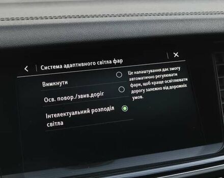 Синий Опель Инсигния, объемом двигателя 2 л и пробегом 201 тыс. км за 16500 $, фото 72 на Automoto.ua