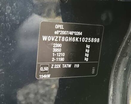 Синий Опель Инсигния, объемом двигателя 2 л и пробегом 201 тыс. км за 16500 $, фото 40 на Automoto.ua