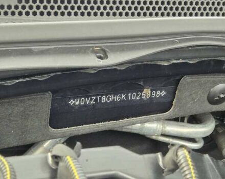 Синий Опель Инсигния, объемом двигателя 2 л и пробегом 201 тыс. км за 16500 $, фото 28 на Automoto.ua