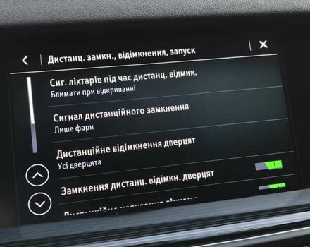 Синий Опель Инсигния, объемом двигателя 2 л и пробегом 201 тыс. км за 16500 $, фото 74 на Automoto.ua