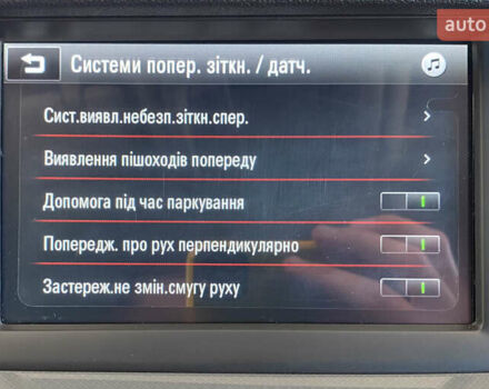 Синій Опель Інсігнія, об'ємом двигуна 0 л та пробігом 143 тис. км за 17550 $, фото 31 на Automoto.ua