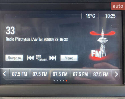 Синій Опель Інсігнія, об'ємом двигуна 0 л та пробігом 143 тис. км за 17550 $, фото 33 на Automoto.ua