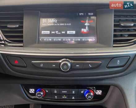 Синій Опель Інсігнія, об'ємом двигуна 0 л та пробігом 143 тис. км за 17550 $, фото 19 на Automoto.ua