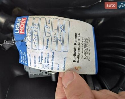 Синій Опель Інсігнія, об'ємом двигуна 1.6 л та пробігом 173 тис. км за 15700 $, фото 63 на Automoto.ua