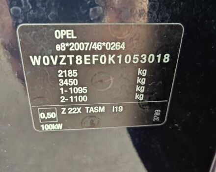 Синій Опель Інсігнія, об'ємом двигуна 1.6 л та пробігом 173 тис. км за 15700 $, фото 34 на Automoto.ua