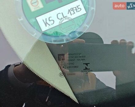 Синій Опель Інсігнія, об'ємом двигуна 1.6 л та пробігом 173 тис. км за 15700 $, фото 11 на Automoto.ua