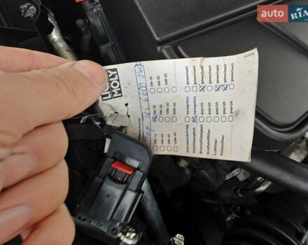 Синій Опель Інсігнія, об'ємом двигуна 1.6 л та пробігом 173 тис. км за 15700 $, фото 64 на Automoto.ua