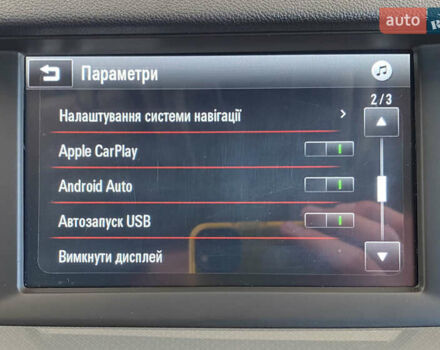 Синій Опель Інсігнія, об'ємом двигуна 0 л та пробігом 143 тис. км за 17550 $, фото 33 на Automoto.ua