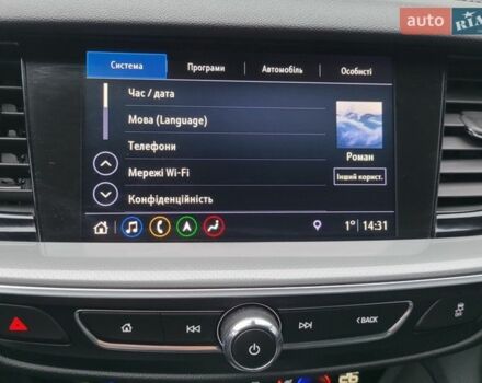 Синій Опель Інсігнія, об'ємом двигуна 1.6 л та пробігом 250 тис. км за 13300 $, фото 13 на Automoto.ua