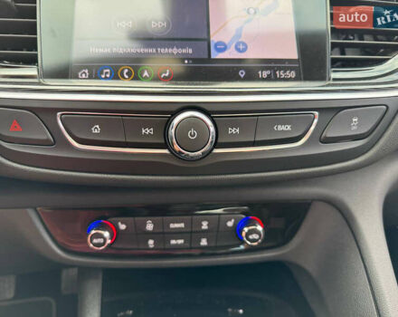 Синий Опель Инсигния, объемом двигателя 2 л и пробегом 249 тыс. км за 14999 $, фото 58 на Automoto.ua