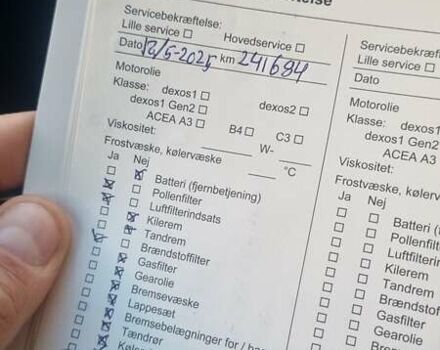 Синий Опель Инсигния, объемом двигателя 2 л и пробегом 242 тыс. км за 16500 $, фото 80 на Automoto.ua