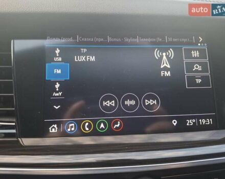 Синий Опель Инсигния, объемом двигателя 2 л и пробегом 135 тыс. км за 17999 $, фото 55 на Automoto.ua