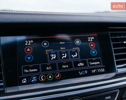 Синий Опель Инсигния, объемом двигателя 2 л и пробегом 242 тыс. км за 16500 $, фото 62 на Automoto.ua