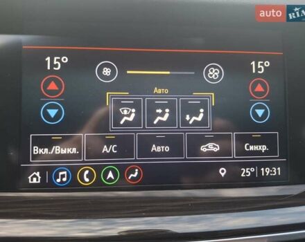 Синий Опель Инсигния, объемом двигателя 2 л и пробегом 135 тыс. км за 17999 $, фото 54 на Automoto.ua