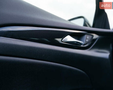 Синій Опель Інсігнія, об'ємом двигуна 2 л та пробігом 200 тис. км за 16500 $, фото 33 на Automoto.ua