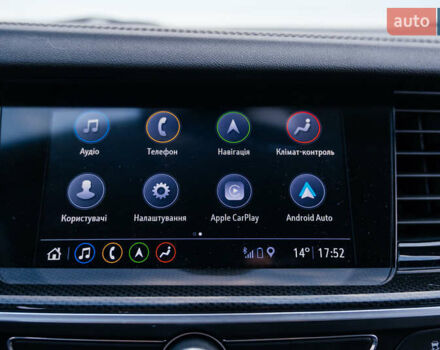 Синий Опель Инсигния, объемом двигателя 2 л и пробегом 242 тыс. км за 16500 $, фото 58 на Automoto.ua