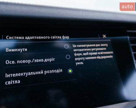 Синій Опель Інсігнія, об'ємом двигуна 2 л та пробігом 200 тис. км за 16500 $, фото 60 на Automoto.ua