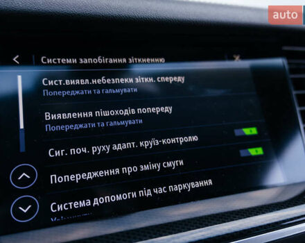 Синій Опель Інсігнія, об'ємом двигуна 2 л та пробігом 200 тис. км за 16500 $, фото 59 на Automoto.ua