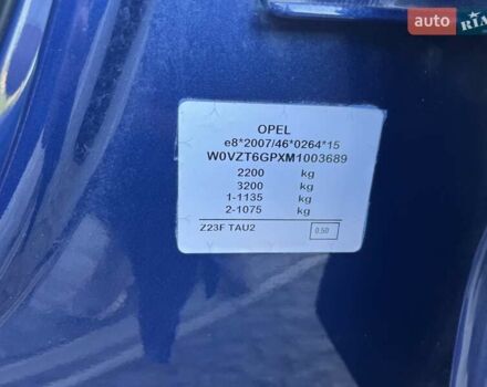 Синий Опель Инсигния, объемом двигателя 2 л и пробегом 119 тыс. км за 18900 $, фото 45 на Automoto.ua