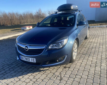 Синий Опель Инсигния, объемом двигателя 1.6 л и пробегом 211 тыс. км за 9500 $, фото 1 на Automoto.ua