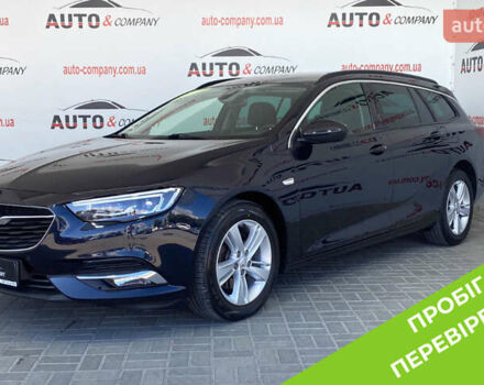 Синий Опель Инсигния, объемом двигателя 0 л и пробегом 143 тыс. км за 17550 $, фото 1 на Automoto.ua