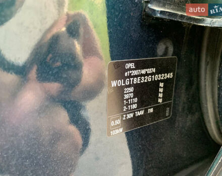 Зеленый Опель Инсигния, объемом двигателя 1.6 л и пробегом 140 тыс. км за 12350 $, фото 26 на Automoto.ua