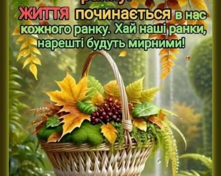 Белый Опель Кадет, объемом двигателя 2 л и пробегом 89 тыс. км за 193 $, фото 6 на Automoto.ua