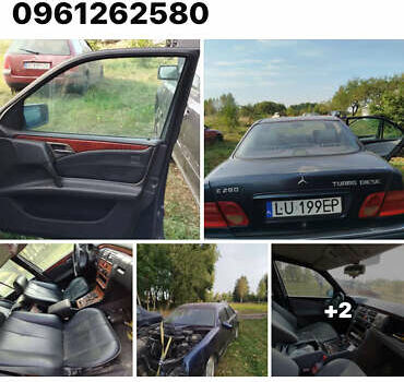 Белый Опель Кадет, объемом двигателя 1.7 л и пробегом 250 тыс. км за 1250 $, фото 7 на Automoto.ua