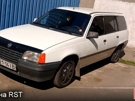 Опель Кадет 1987 в Херсоне на Automoto.ua Белый Опель Кадет, объемом двигателя 16 л и пробегом 800 тыс. км за 2200 $, фото 1 на Automoto.ua