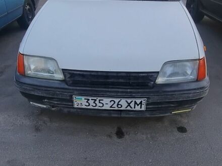 Опель Кадет 1987 в Нетешине на Automoto.ua Белый Опель Кадет, объемом двигателя 1 л и пробегом 300 тыс. км за 1300 $, фото 1 на Automoto.ua