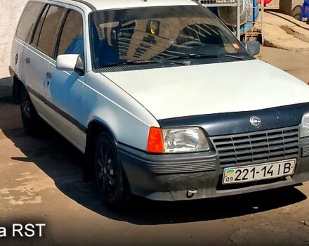 Білий Опель Кадет, об'ємом двигуна 1.6 л та пробігом 0 тис. км за 1800 $, фото 1 на Automoto.ua