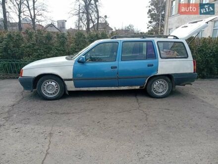 Опель Кадет 1988 у Києві на Automoto.ua Білий Опель Кадет, об'ємом двигуна 1.7 л та пробігом 220 тис. км за 796 $, фото 1 на Automoto.ua